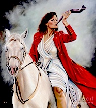 “fshofar”